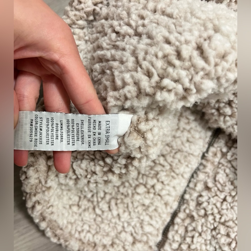 Thread and Supply Sherpa‎ Vest - Picture 8 of 8
